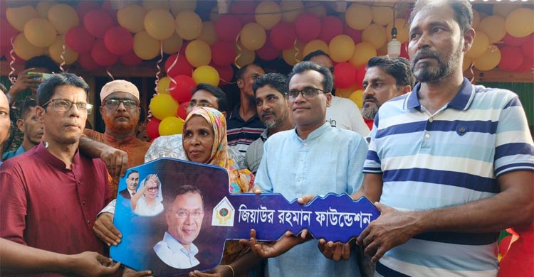 ভাঙা ঘরের দুঃখ ঘুচলো শাহীনুর বেগমের