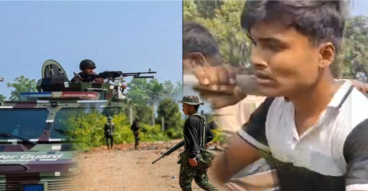 উদ্বেগ বাড়াচ্ছে বাংলাদেশ-মিয়ানমার সীমান্ত উত্তেজনা