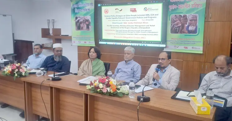 ‘দেশের প্রায় ২ কোটি প্রবীণ নাগরিক উপেক্ষিত’