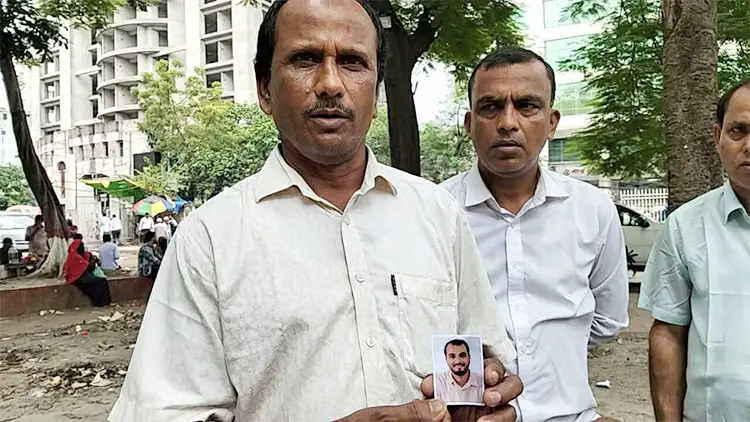 বিয়ের বাজার করতে এসে নিখোঁজ ছেলে, এখন আদালতে বাবা