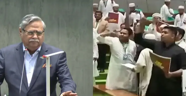 রাষ্ট্রপতির ভাষণে ‘ওয়াক আউট’ করেছে জামায়াত জোট