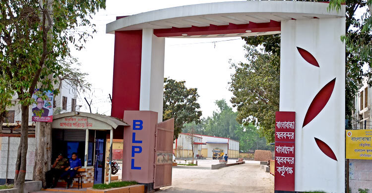 আজ থেকে আট দিন বন্ধ বাংলাবান্ধা স্থলবন্দরের আমদানি-রপ্তানি