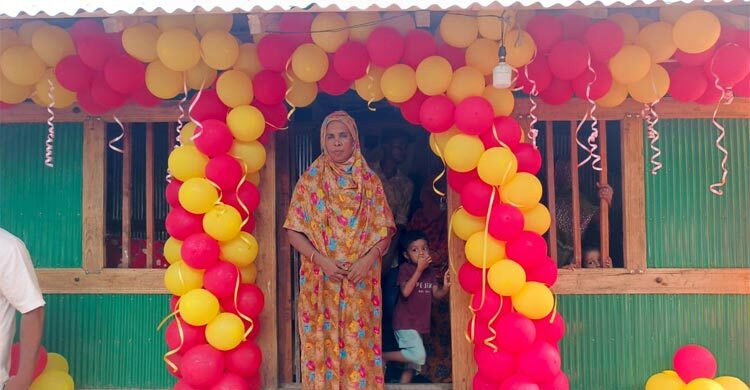 ভাঙা ঘরের দুঃখ ঘুচলো শাহীনুর বেগমের