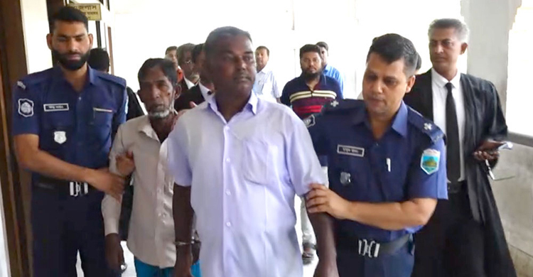 অপহরণ মামলায় ৪ জনের যাবজ্জীবন