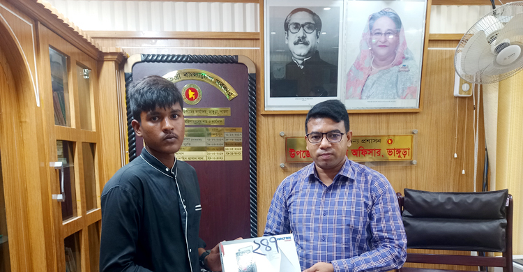 ট্যাব বিতরণে অনিয়ম, পাবনায় ২ শিক্ষাপ্রতিষ্ঠানের প্রধানকে শোকজ