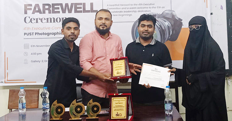 পাবিপ্রবি ফটোগ্রাফিক সোসাইটির দায়িত্ব নিলেন মাহিন-লিরা