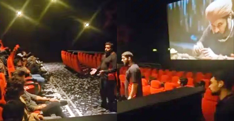 ভারতীয় দর্শকের নোংরামি, যুক্তরাজ্যে বন্ধ হলো সিনেমা