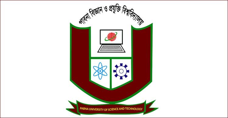 পাবিপ্রবিতে গবেষণায় যুক্ত শিক্ষার্থীরা প্রতিমাসে পাবেন ভাতা