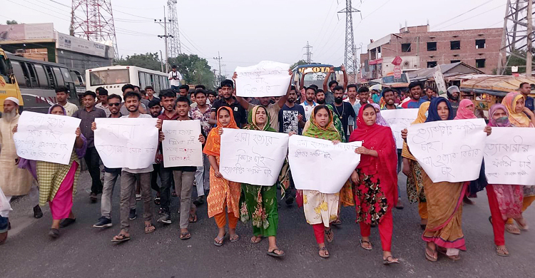 ঈশ্বরদীতে যুবক হত্যার প্রতিবাদে মহাসড়ক অবরোধ