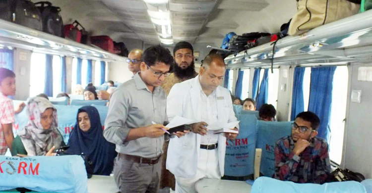 বিনা টিকিটে ট্রেন ভ্রমণ, ১২৩০ যাত্রীকে জরিমানা