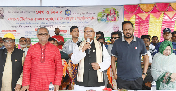 কৃষকদের সঙ্গে লাঠি খেললেন ডেপুটি স্পিকার