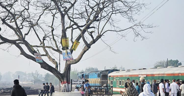 যে কারণে এত গরম ও শীতকালে এত ঠান্ডা ঈশ্বরদীতে