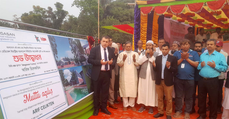 ঈশ্বরদীতে উৎপাদন হবে আন্তর্জাতিক মানের চিকিৎসা সরঞ্জাম