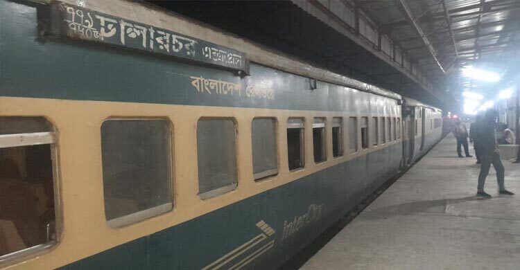 নতুন সূচিতে ঈশ্বরদী স্টেশনে যাবে না ঢালারচর এক্সপ্রেস