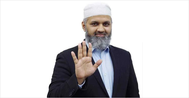 মনোনয়নপত্র জমা দিলেন নিজামীর ছেলে নাজিবুর