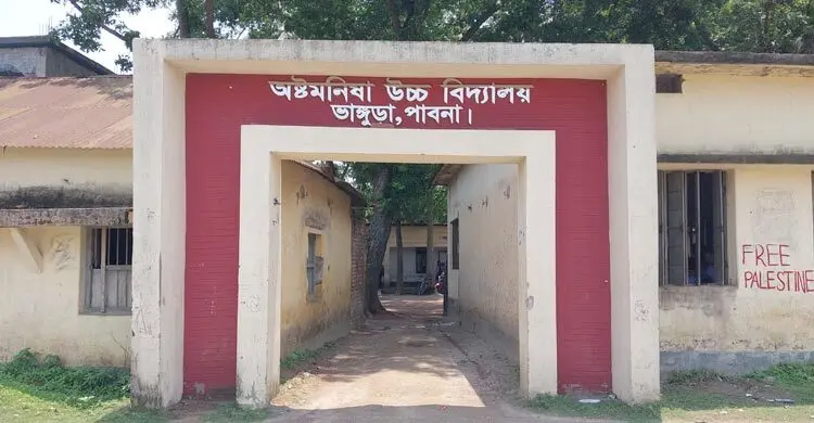 ৭ শিক্ষকের নিয়োগে অনিয়ম, প্রায় সোয়া কোটি টাকা ফেরত দিতে সুপারিশ