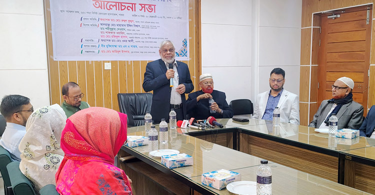 দরিদ্রদের চিকিৎসা হবে যাকাতের টাকায়