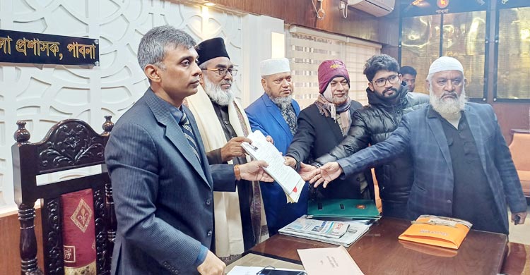 মনোনয়নপত্র জমা দিলেন নিজামীর ছেলে নাজিবুর