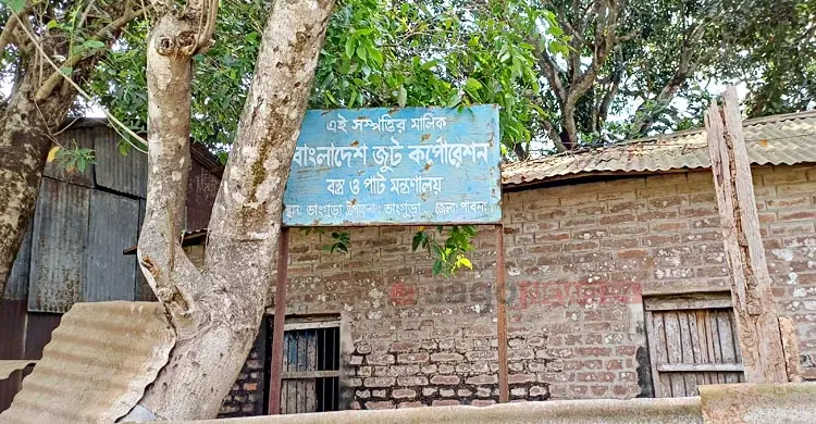 খাতা-কলমে লিজ, বাস্তবে জবরদখল