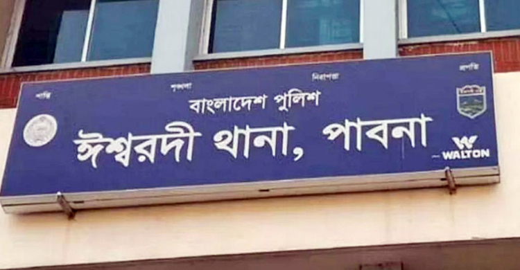 ট্রেনে হামলার পর ঈশ্বরদীতে বিজিবি মোতায়েন