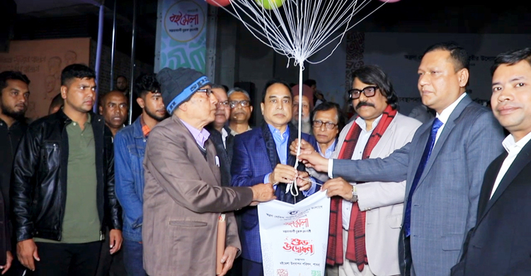 পাবনায় মাসব্যাপী বইমেলা শুরু