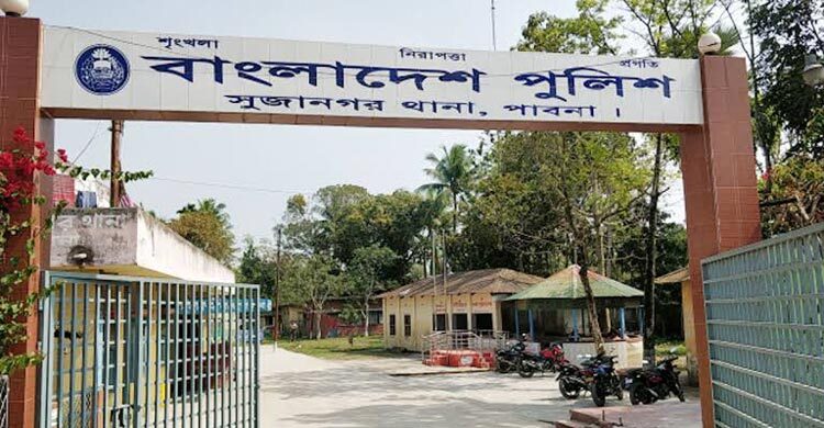 ইউএনও অফিসে জামায়াত নেতাদের মারধর, গ্রেফতার ১