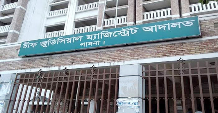 পাবনায় বিএনপির দুই গ্রুপে সংঘর্ষ মামলায় ১২ আসামি কারাগারে