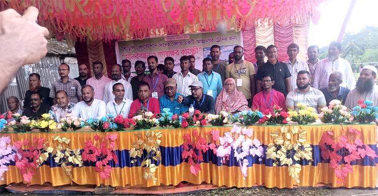 ঈশ্বরদীতে ট্রেনের যাত্রাবিরতির দাবিতে সমাবেশ