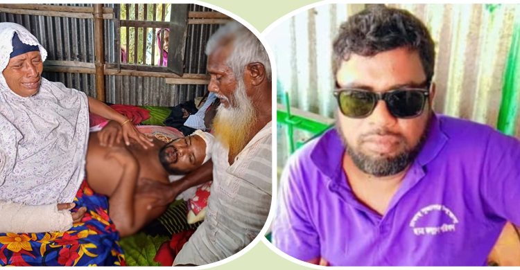 জমি লিখে না দেওয়ায় নির্মম প্রহার, দেড় বছর বাড়িছাড়া বাবা-মা