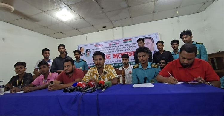 ছাত্রদলের কমিটিতে ছাত্রলীগ কর্মীরা, ক্ষোভে চার নেতার পদত্যাগ