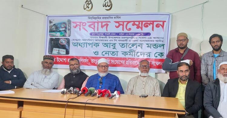 পক্ষপাতের অভিযোগ তুলে ওসির অপসারণ দাবি জামায়াত প্রার্থীর