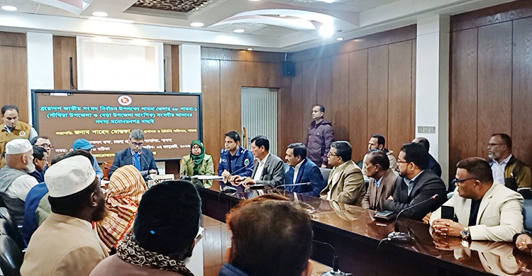 সমর্থক ভোটারদের তথ্যে অসংগতি, ২ স্বতন্ত্র প্রার্থীর মনোনয়ন বাতিল