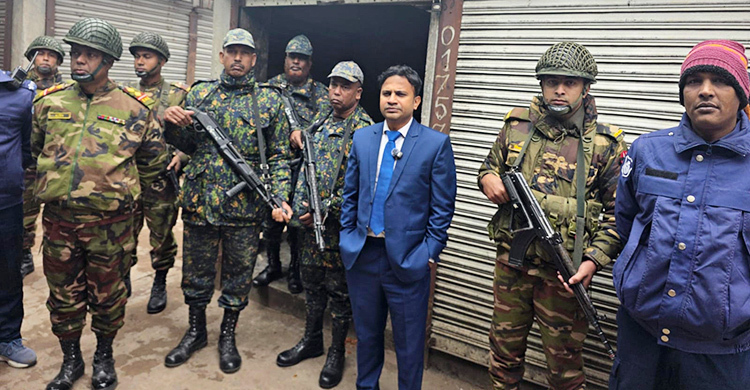 পাবনায় ভোক্তা অধিদপ্তরের অভিযান, ৯ প্রতিষ্ঠানকে লাখ টাকা জরিমানা