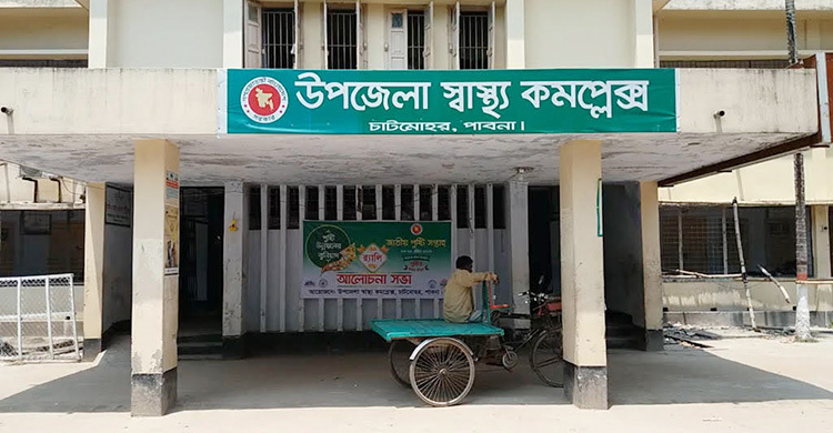 হাসপাতালে ঢুকে নার্স স্ত্রীকে ছুরিকাঘাত, স্বামী পলাতক