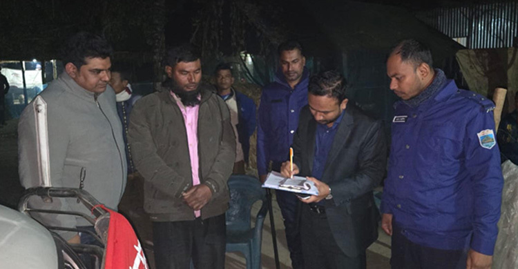 আচরণবিধি লঙ্ঘনের দায়ে বিএনপি সমর্থককে ১০ হাজার টাকা জরিমানা