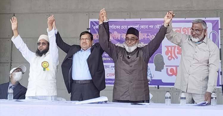 পাবনায় জনগণের মুখোমুখি চার প্রার্থী