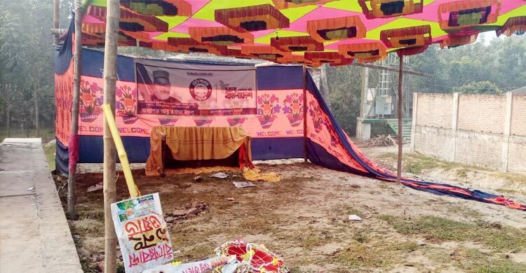 ঈশ্বরদীতে গভীর রাতে জামায়াতের নির্বাচনি অফিস ভাঙচুর