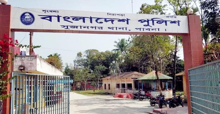 পাবনায় বিএনপির দুই পক্ষের সংঘর্ষে গুলিবিদ্ধ হয়ে গৃহবধূ নিহত