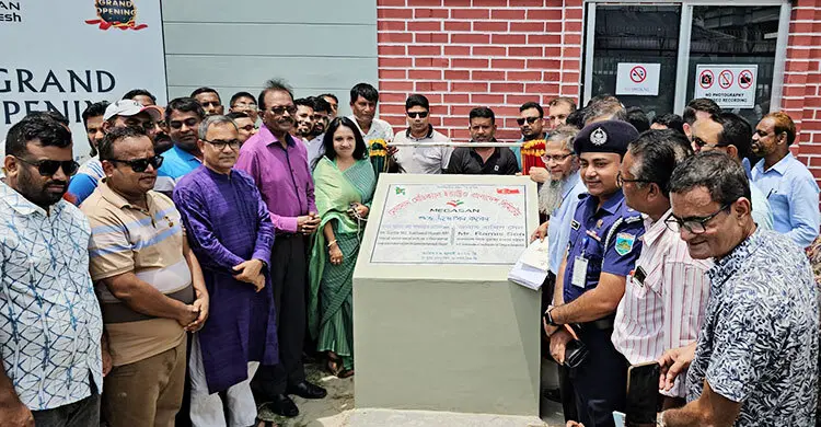পাবনায় চালু হলো বাংলাদেশ-তুরস্কের যৌথ চিকিৎসা সরঞ্জাম কারখানা