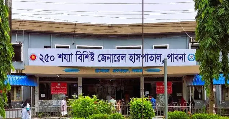 পাবনায় বেওয়ারিশ কুকুরের কামড়ে আহত ১১