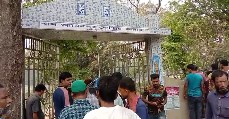 এক রাতে কবর খুঁড়ে ১৫ কঙ্কাল চুরি