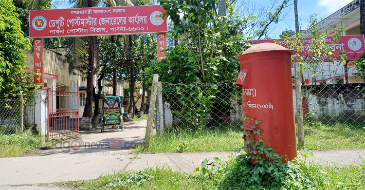 প্রেমের চিঠি এখন অতীত, যা আসে আইনি-তালাক নোটিশ