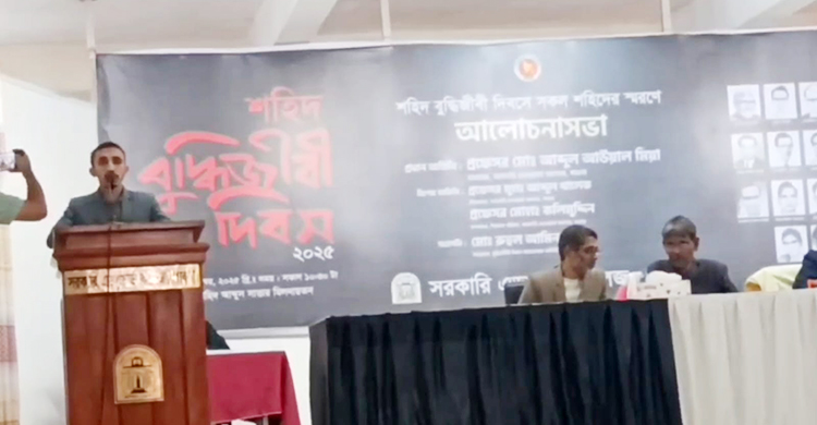 গোলাম আযম-নিজামীকে স্বাধীনতা যুদ্ধের ‘সূর্যসন্তান’ বলায় হট্টগোল