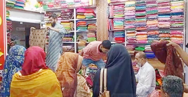 ঈশ্বরদীতে ক্রেতা সমাগমের তুলনায় বেচাকেনা কম 