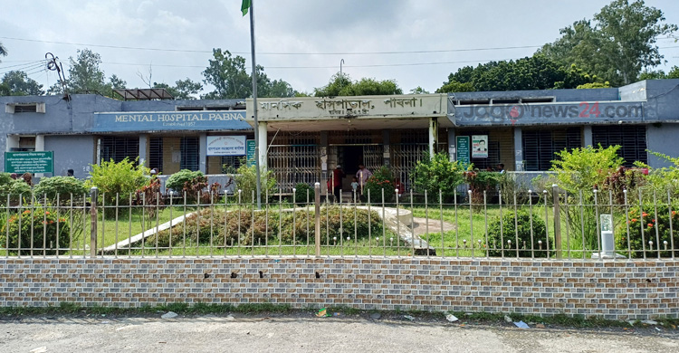 ‘মানসিক বিপর্যয়ে’ পাবনা মানসিক হাসপাতাল