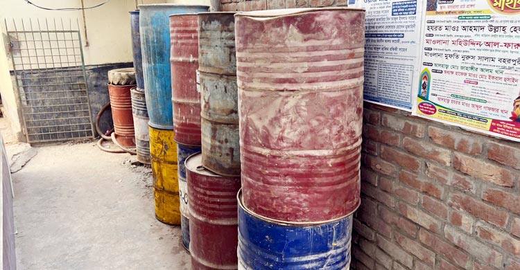 জামায়াত নেতার অবৈধ পাম্পে তেল মজুতের দায়ে জরিমানা