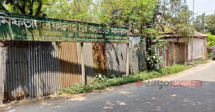 খাতা-কলমে লিজ, বাস্তবে জবরদখল
