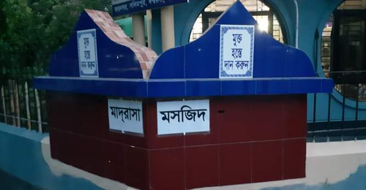 মাদরাসার দেড় লাখ টাকা চুরি, দানবাক্সও ভাঙা