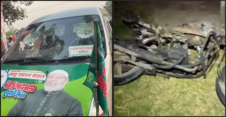 পাবনায় বিএনপির সঙ্গে সংঘর্ষে জামায়াতের এমপি প্রার্থীসহ আহত শতাধিক