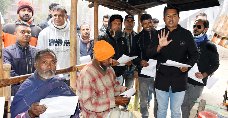 অসহযোগ আন্দোলনের আহ্বান জানিয়ে বিএনপির লিফলেট বিতরণ